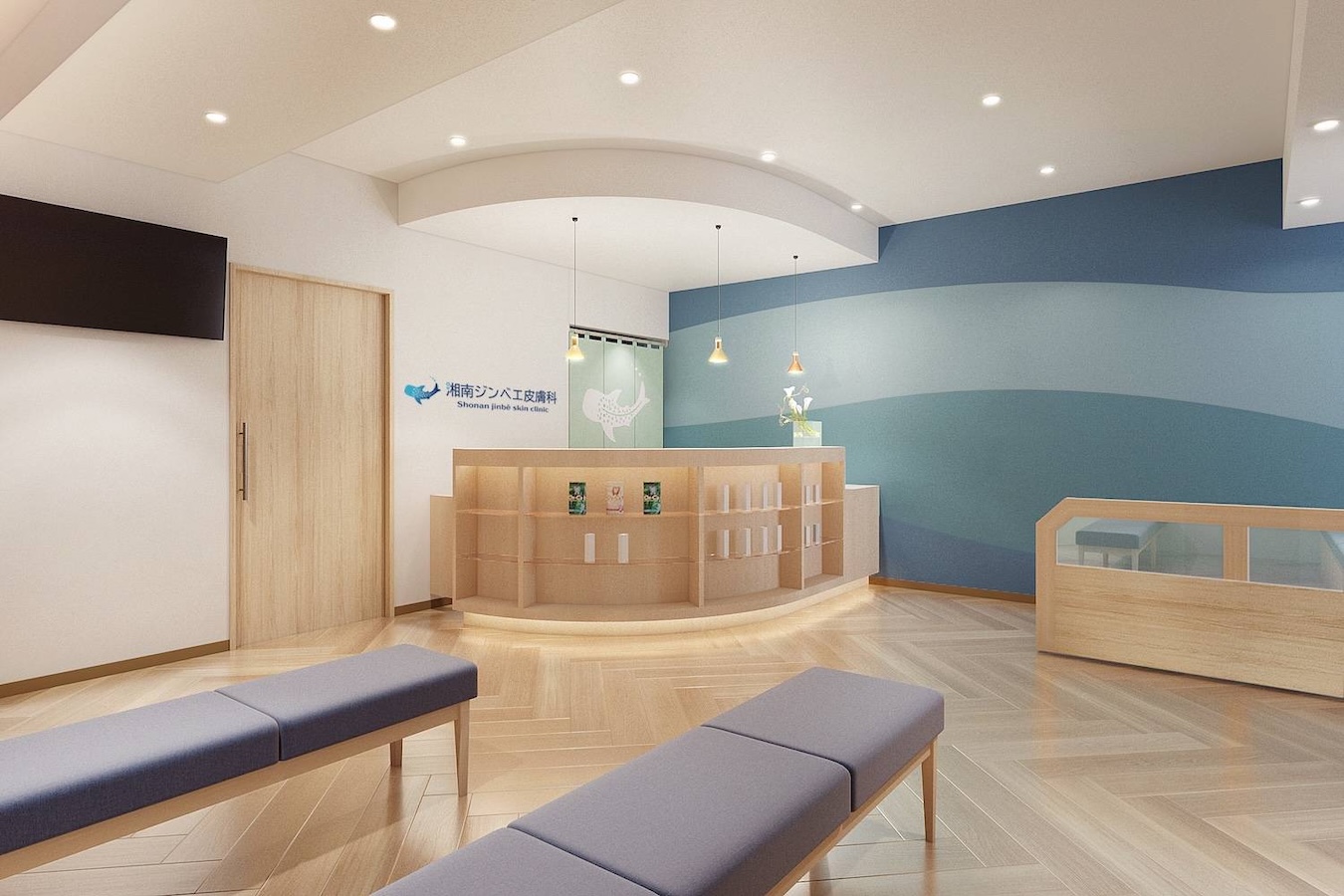 湘南ジンベエ皮膚科