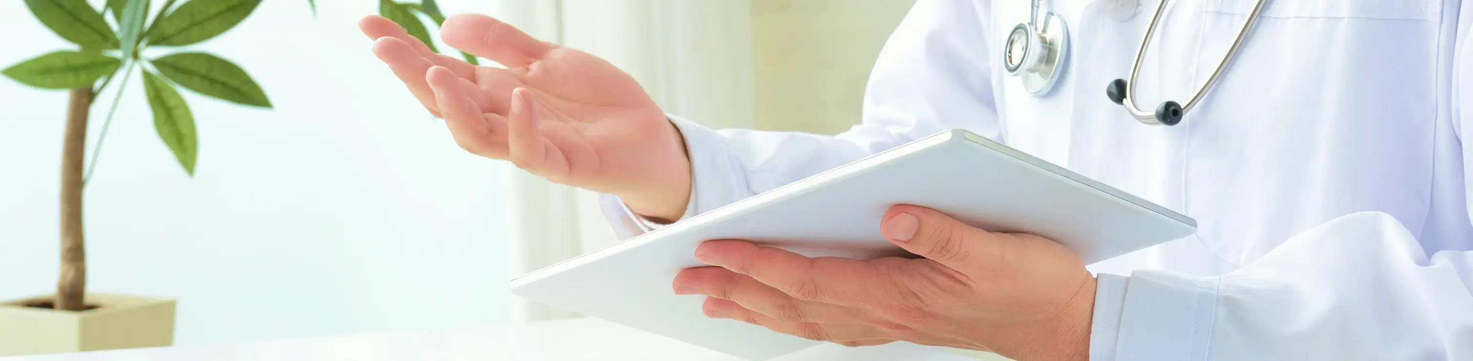 湘南ジンベエ皮膚科