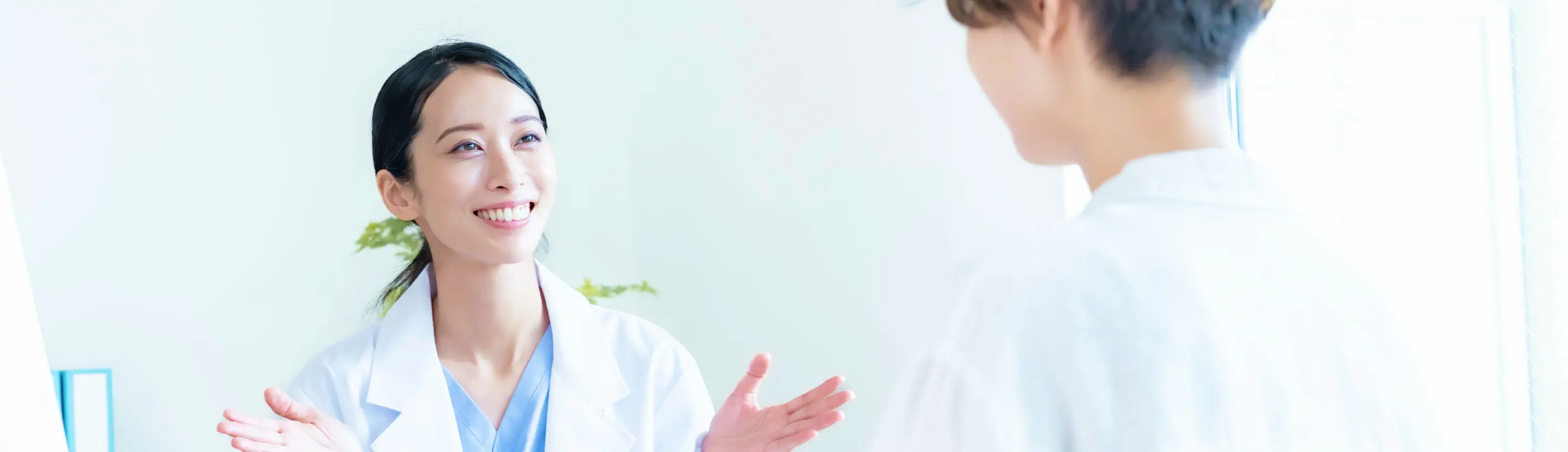 湘南ジンベエ皮膚科